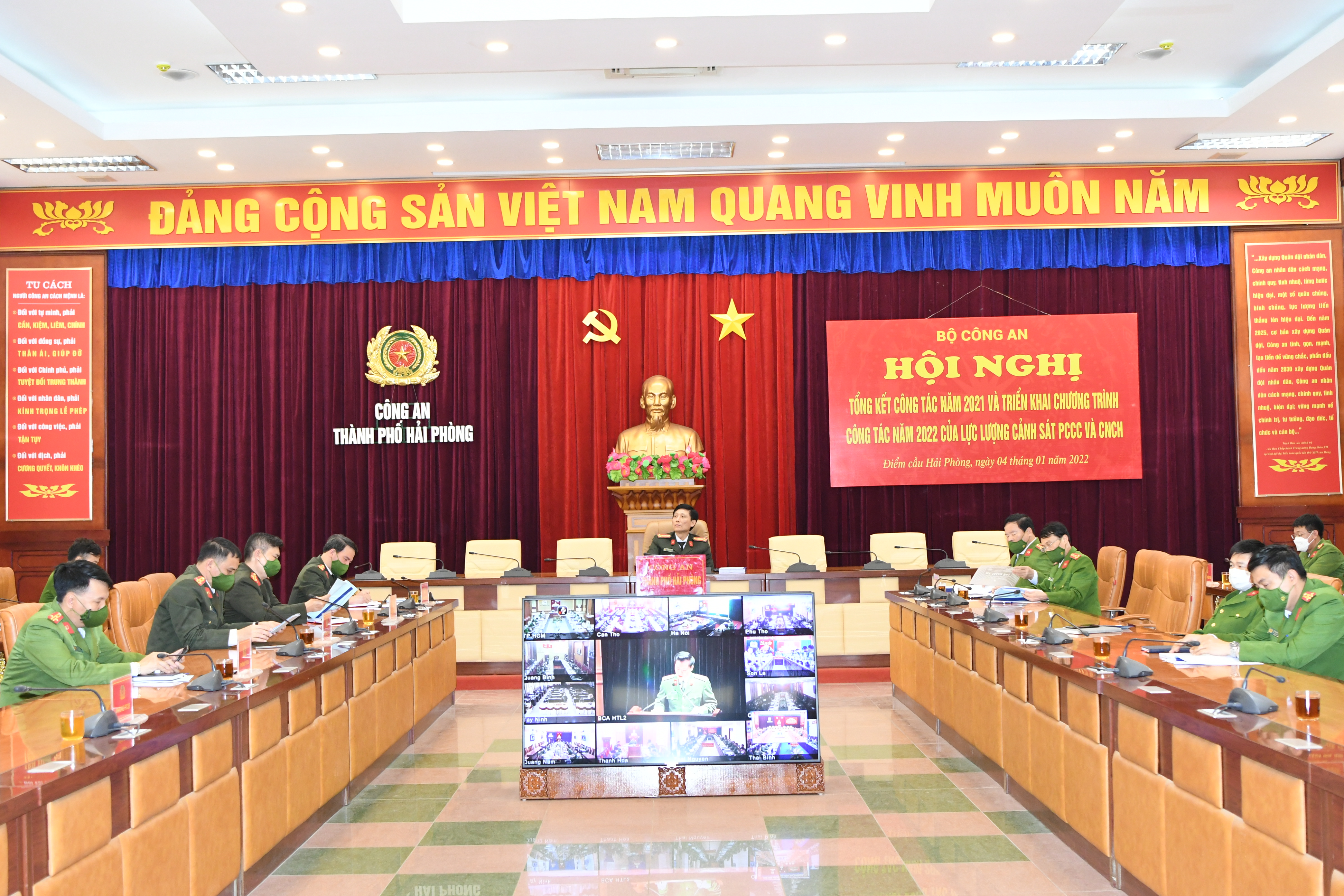 Hội nghị trực tuyến Tổng kết công tác năm 2021 của lực lượng Cảnh sát PCCC và CNCH